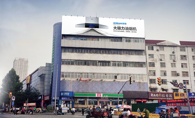 ROBAM老板《大吸力油烟机》户外广告创意广告